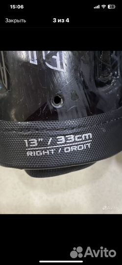 Щитки хоккейные