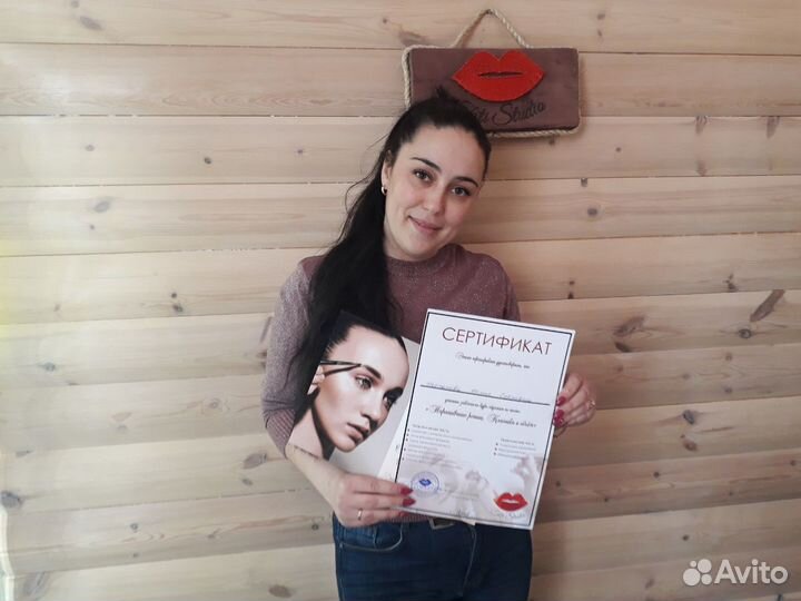 Курс лэшмейкера