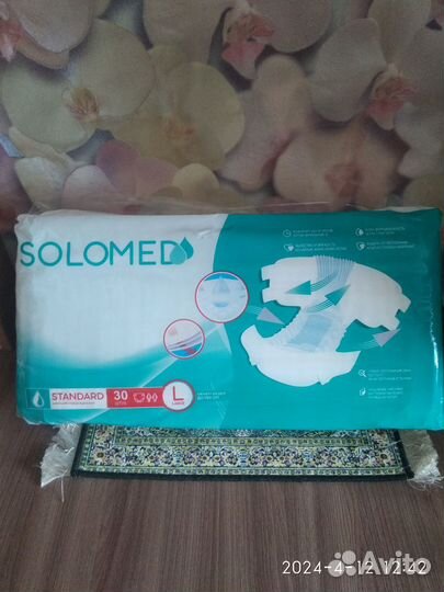 Памперсы для взрослых 3 размер