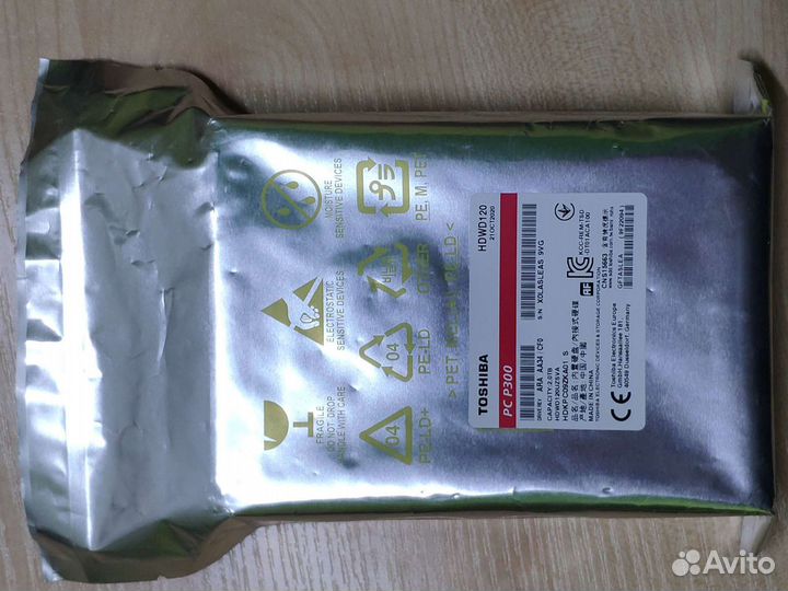 Жёсткие диски