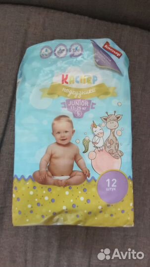 Подгузники Каспер Junior 11-25 кг - 12 шт