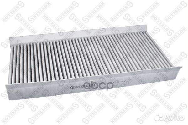 Фильтр салона угольный MB A-Class W169