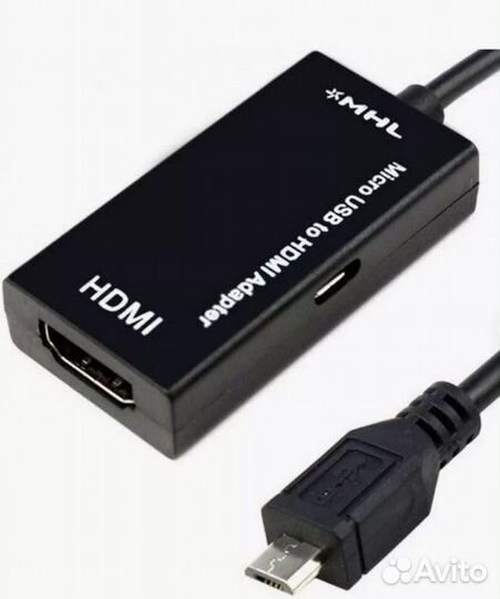 Переходник Micro USB - hdmi