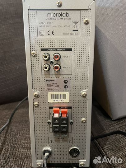 Колонки Microlab pro 2
