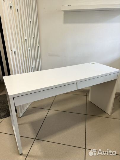 Рабочий стол