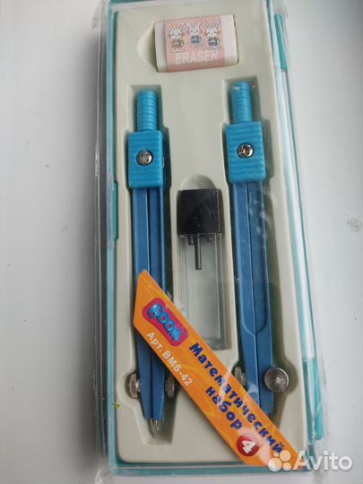 Чертежные инструменты