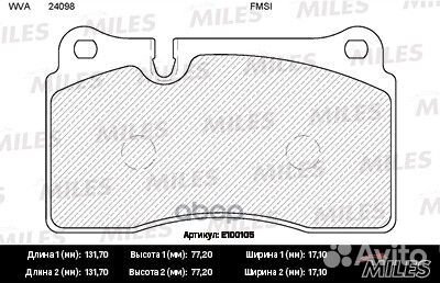 Колодки тормозные volkswagen touareg 02- передн