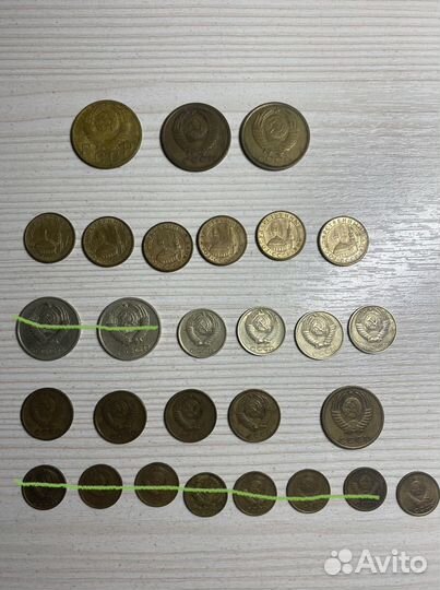 Монеты СССР
