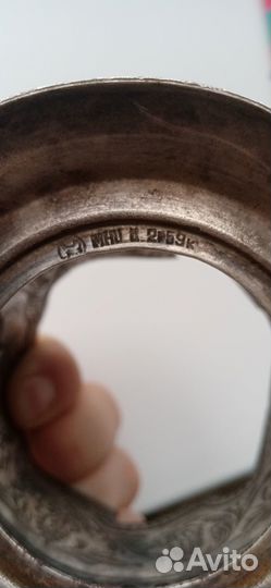 Подстаканники СССР космос