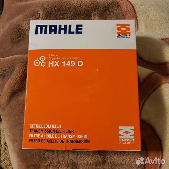 Фильтр АКПП