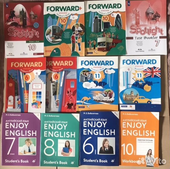 Английский язык учебник