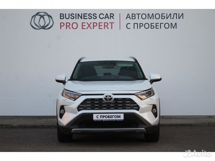 Toyota RAV4 2 CVT, 2020, 30 001 км