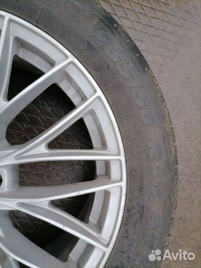 Колеса комплект