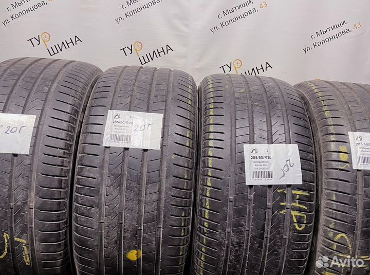 Bridgestone Alenza 001 285/50 R20 94Y