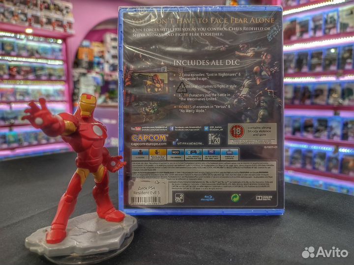 Диск PS4 Resident Evil 5 (Новый)