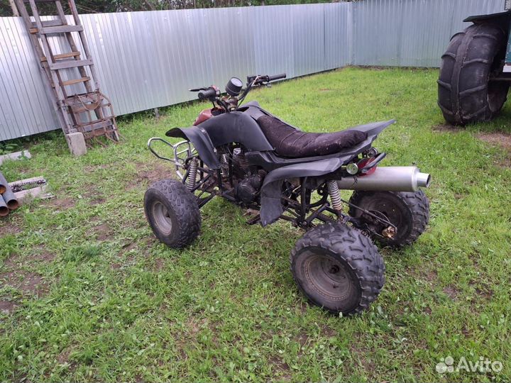 ATV 250