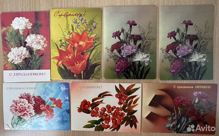 Открытки СССР чистые