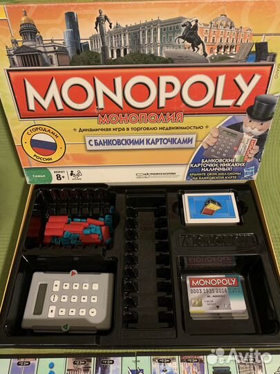 Игра Монополия с банковскими картами