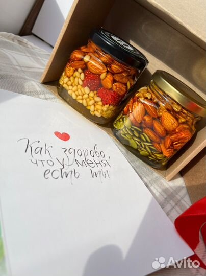 Подарочные боксы на 8 марта