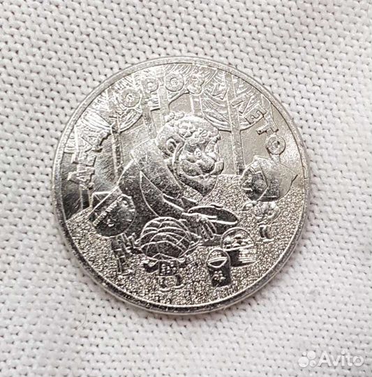 Дед мороз и лето простая