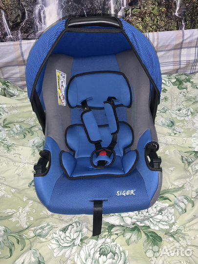 Детское автокресло siger «Эгида»