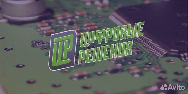 Мониторы от 17