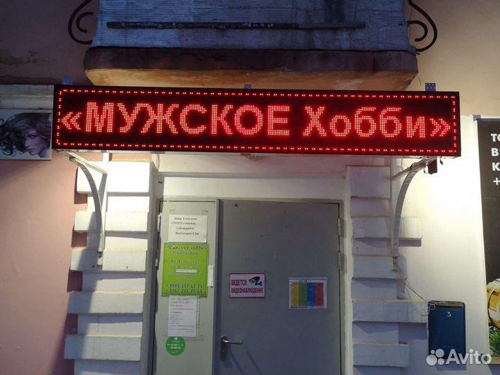 Виноделие, самогоноварение, пивоварение