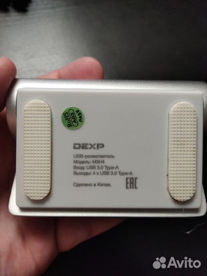 USB-разветвитель dexp M3H4