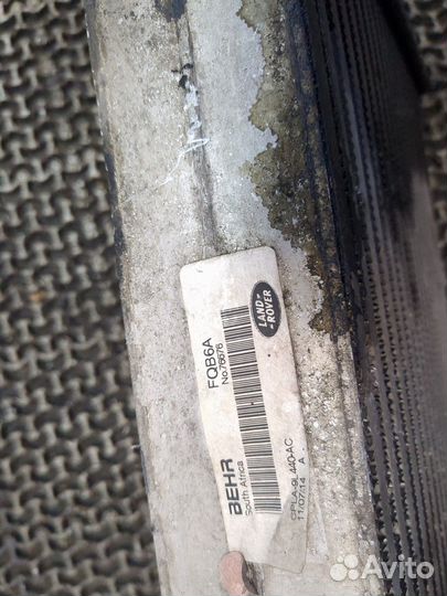 Радиатор интеркулера Land Rover Range Rover Sport