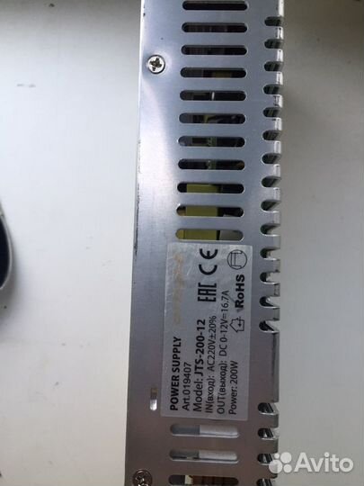 Блоки питания дла светодиодной ленты