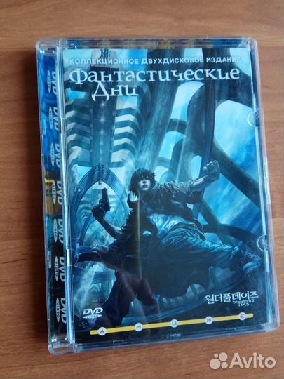 Коллекция фильмов на DVD и VHS (лицензия)