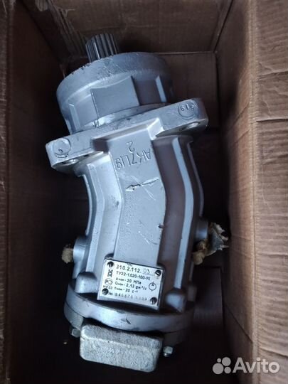 Насос гидравлический