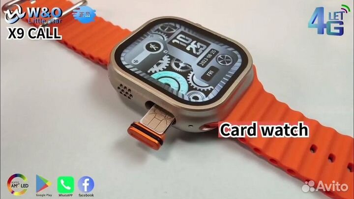 Смарт часы x9 call