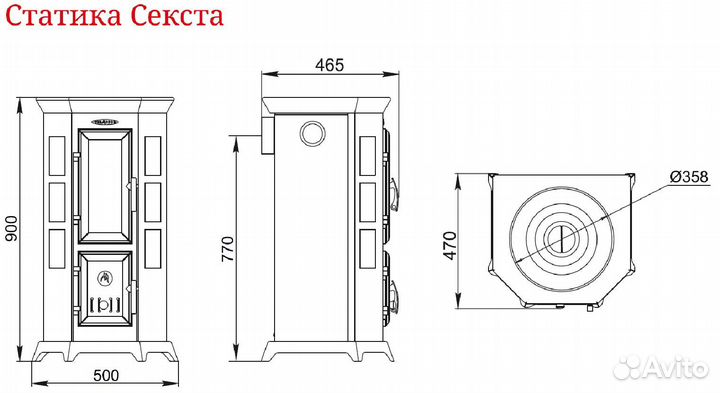 Печь-камин Статика Секста тмф