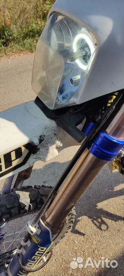 Motoland xt250 st 21/19 (птс)