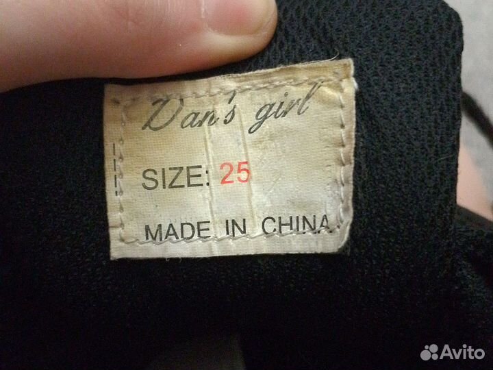 Джазовки черные