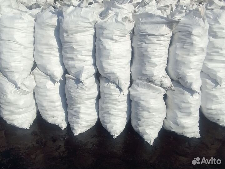 Каменный уголь