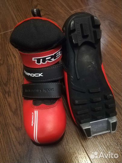 Лыжные ботинки