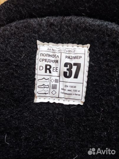 Коньки 37 р-р