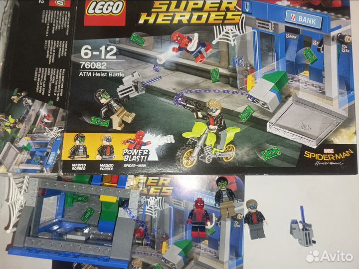 Lego marvel super heroes