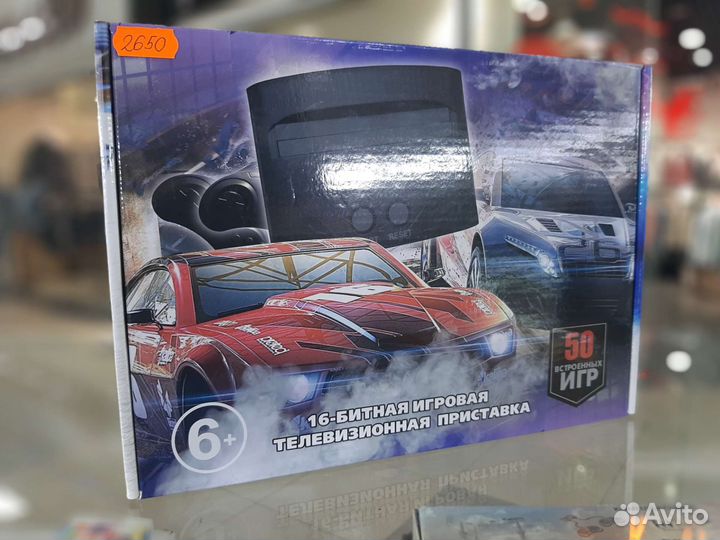 Ретро консоли 8/16 BIT