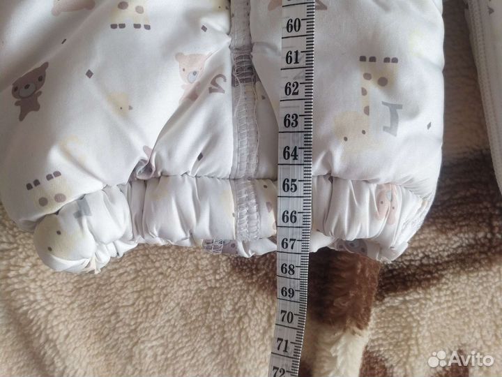 Комбинезон зимний