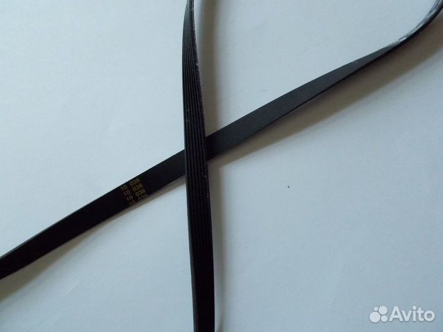 Ремень.Стиральная машина Атлант 50С84