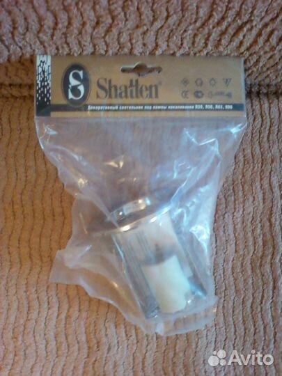 Светильники декоративные 