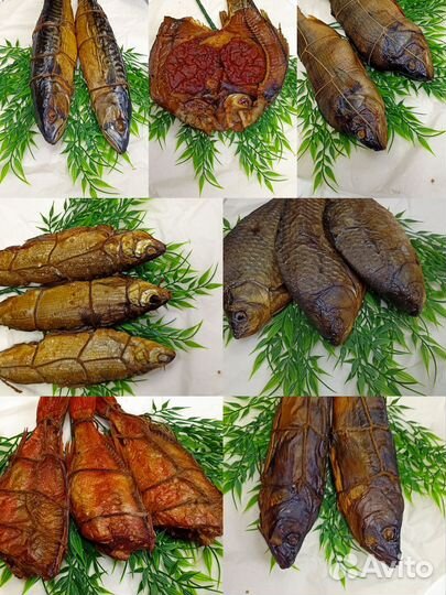 Копченая рыба