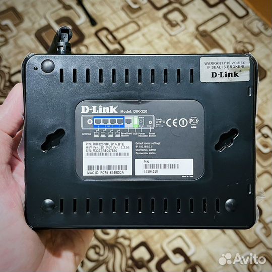 Роутер D-Link DIR-320