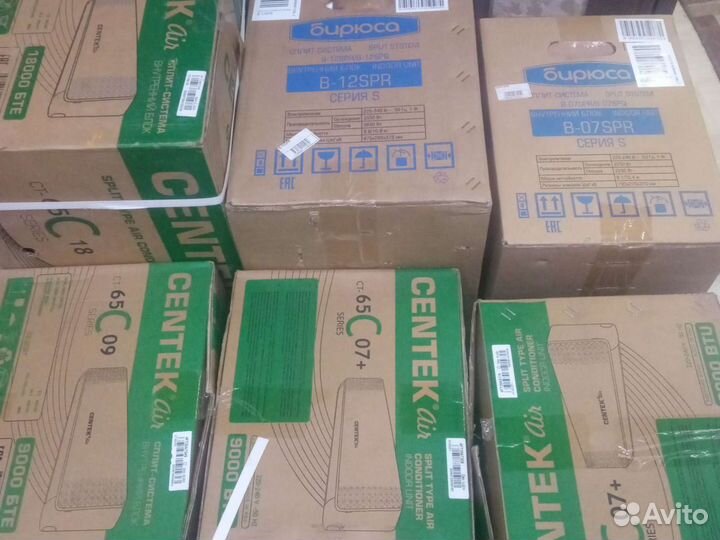 Внутренний блок 7,9,12,18