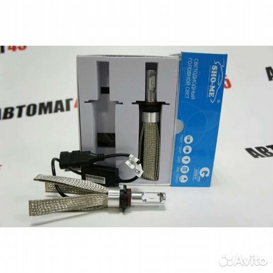 Sho-Me G7Lite LED 2шт HB4 12-24В 20W 5000K 2800Lm