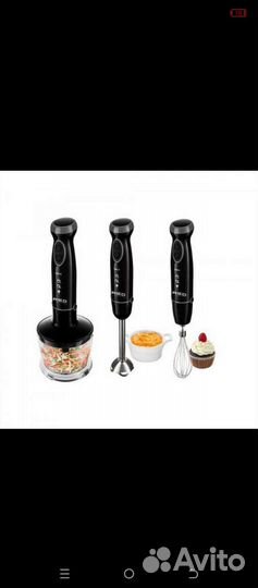 Погружной блендер RED Solution RHB-2985