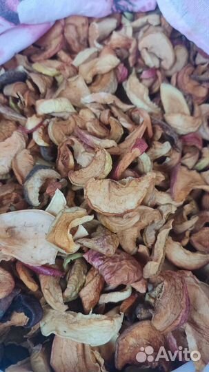 Яблочки сушеные